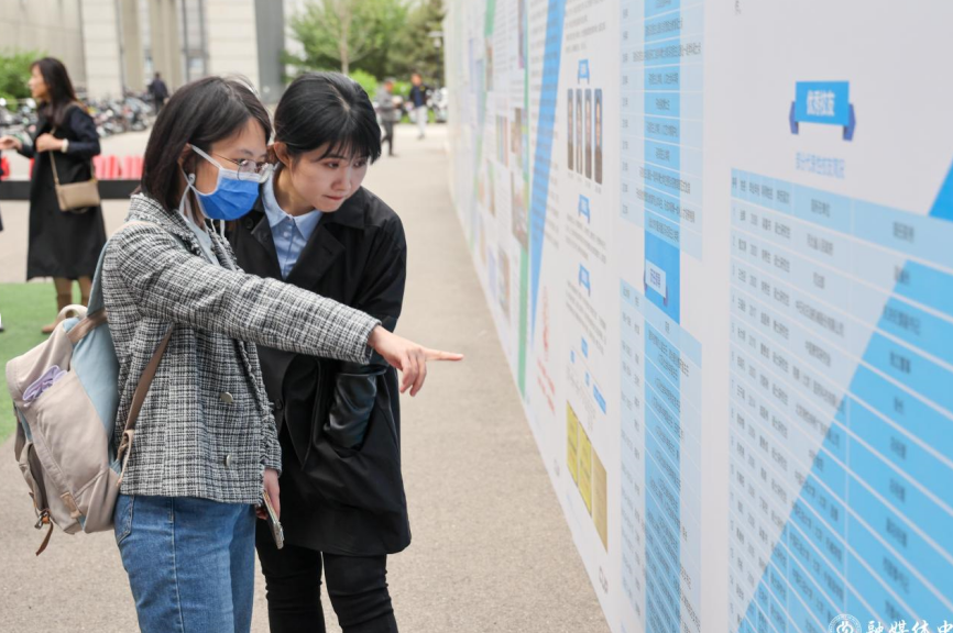 屏幕截圖3 2023-04-21 171019.png