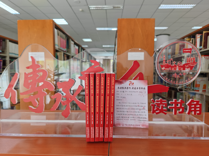 2屏幕截圖 2023-04-14 174809.png