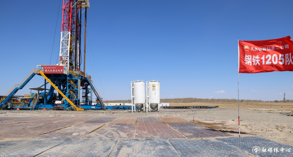 屏幕截圖3 2023-04-27 094608.png