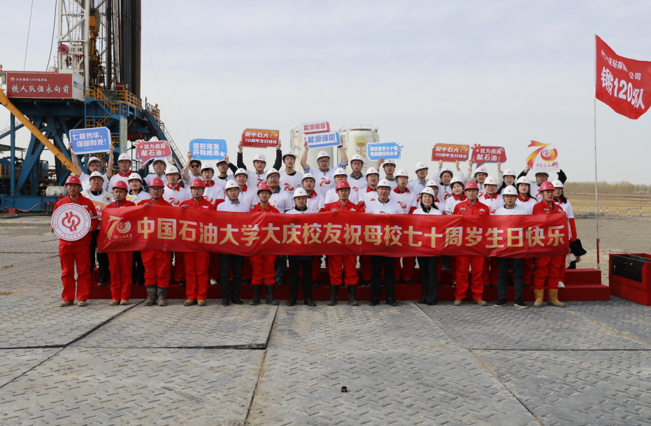 屏幕截圖1 2023-04-27 094511.png