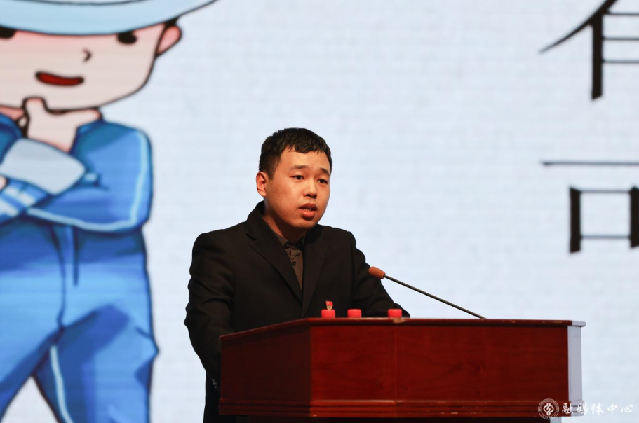 屏幕截圖5 2023-04-28 084949.png