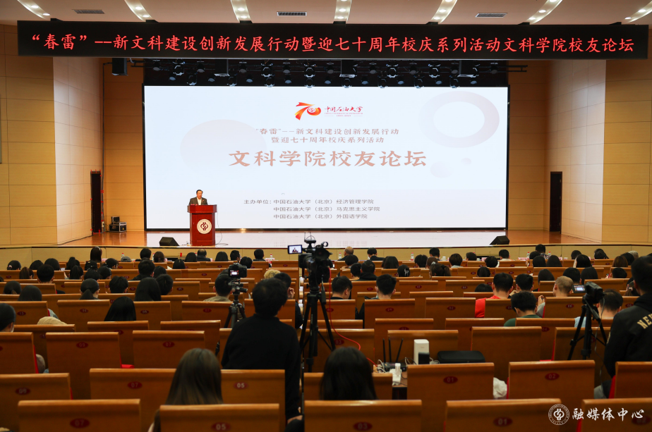 屏幕截圖1 2023-04-28 084052.png