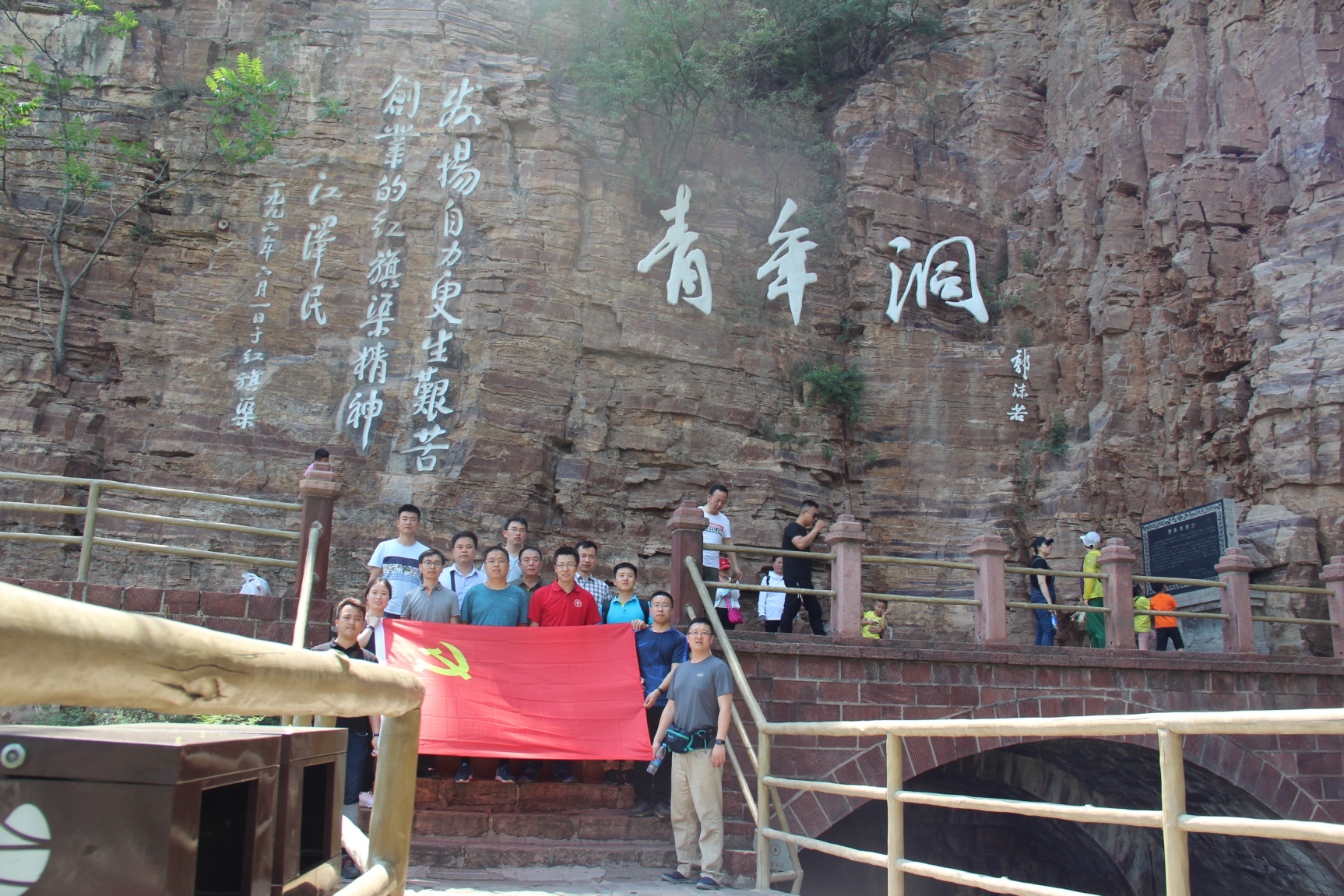 eefd86b7c23b4abd9407ea329b8e2a1a.jpg eefd86b7c23b4abd9407ea329b8e2a1a.jpg