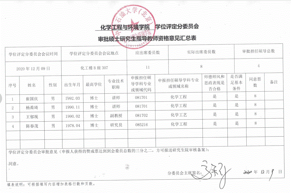 d576ab6481594d3c92cf31c5f618886d.gif d576ab6481594d3c92cf31c5f618886d.gif