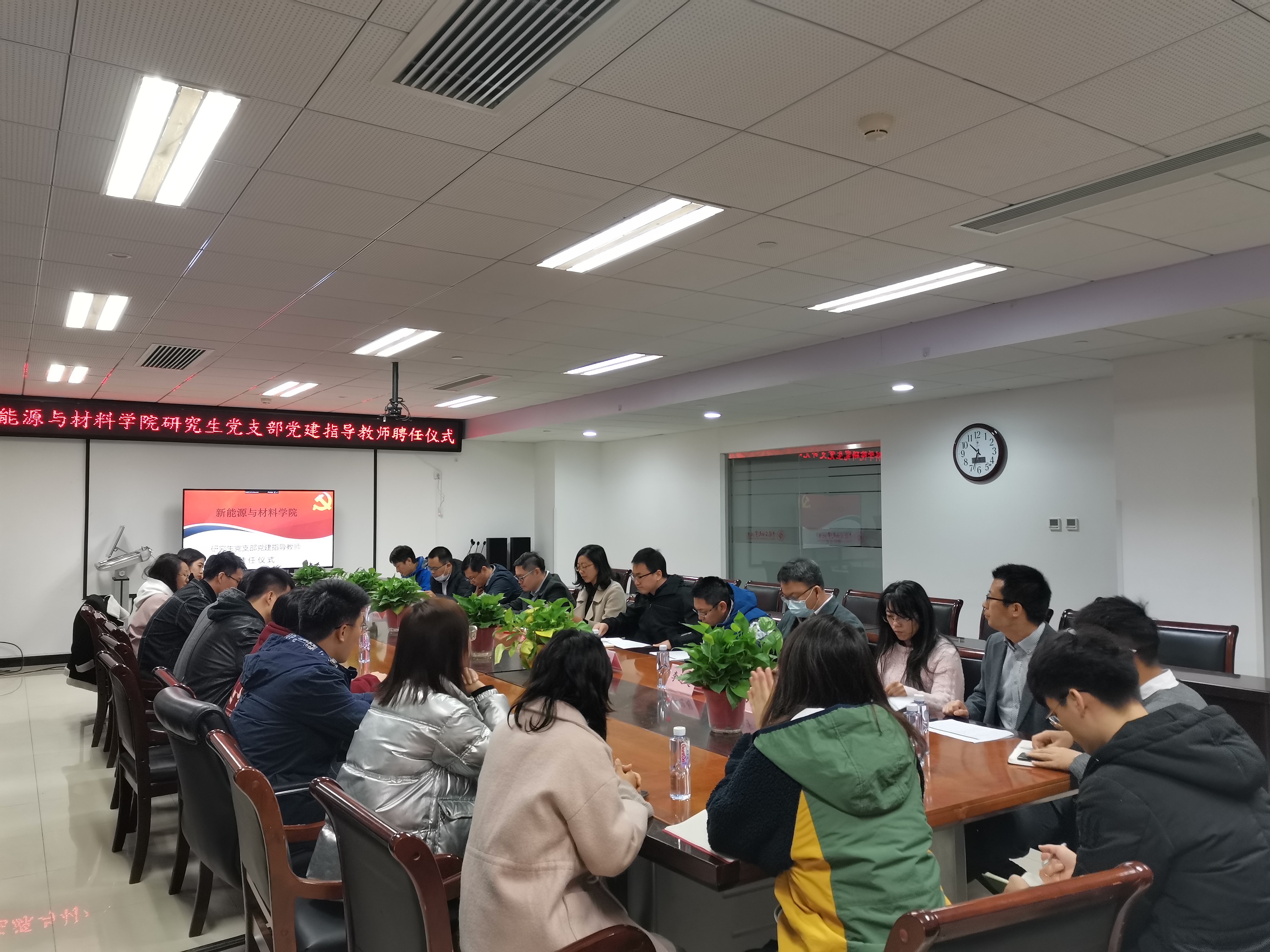 a4e234b19af740cd9ba58b9849465df2.jpg a4e234b19af740cd9ba58b9849465df2.jpg