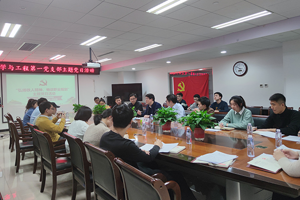 微信圖片_20201220203059 - 副本.jpg