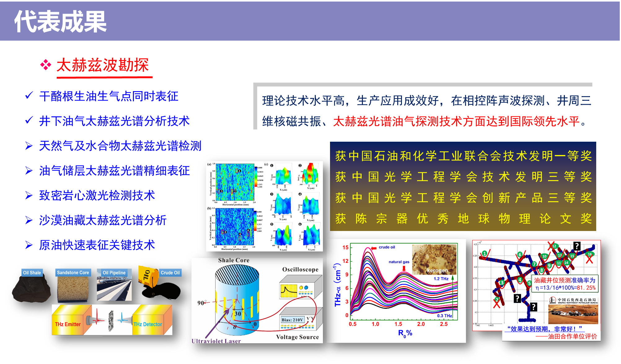 230aa49bf6ba4b0fa0c4a891879d3809.png 230aa49bf6ba4b0fa0c4a891879d3809.png