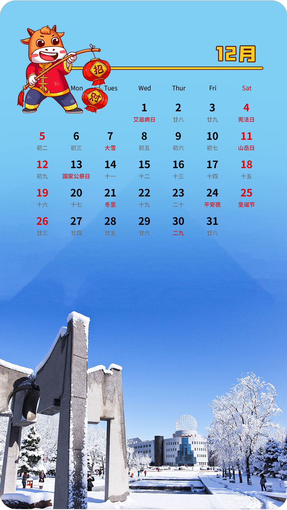 7e246b3101964585ad394a45d657a77d.jpg 7e246b3101964585ad394a45d657a77d.jpg