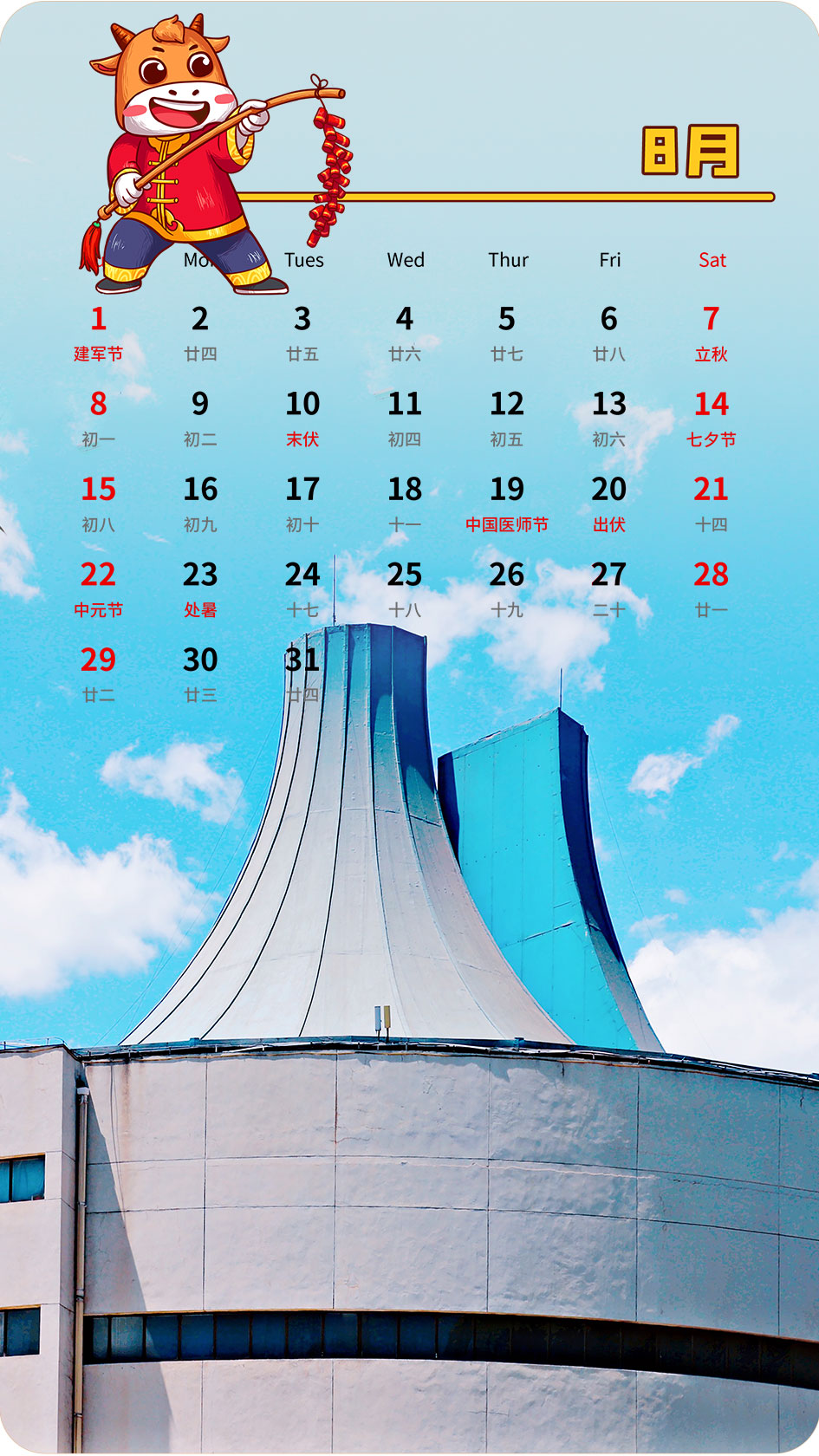 768425ec08ba4379bab5448d3178ab68.jpg 768425ec08ba4379bab5448d3178ab68.jpg