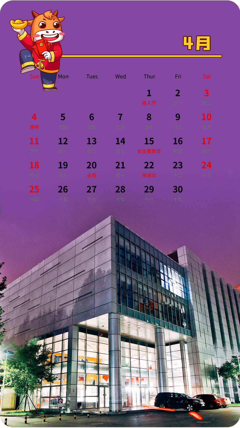 398992cffbab47e0b80fad67254b6a52.jpg 398992cffbab47e0b80fad67254b6a52.jpg