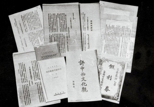 95839b25cfab4c258f7d54e1d2e48e8b.png 95839b25cfab4c258f7d54e1d2e48e8b.png