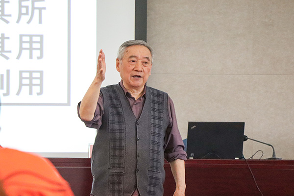 ee49990c8d124d85af2cee70f37789cb.jpg 2021-5-18校友徐錠明講座分享 楊利-59.JPG