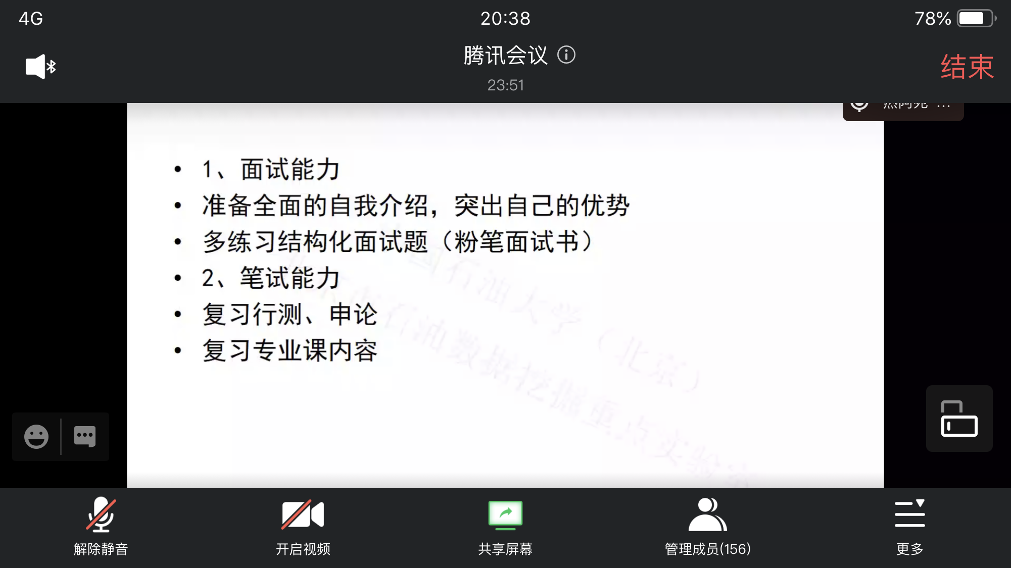 0d96cbbc901248659e23cbdf54e29f18.png 0d96cbbc901248659e23cbdf54e29f18.png