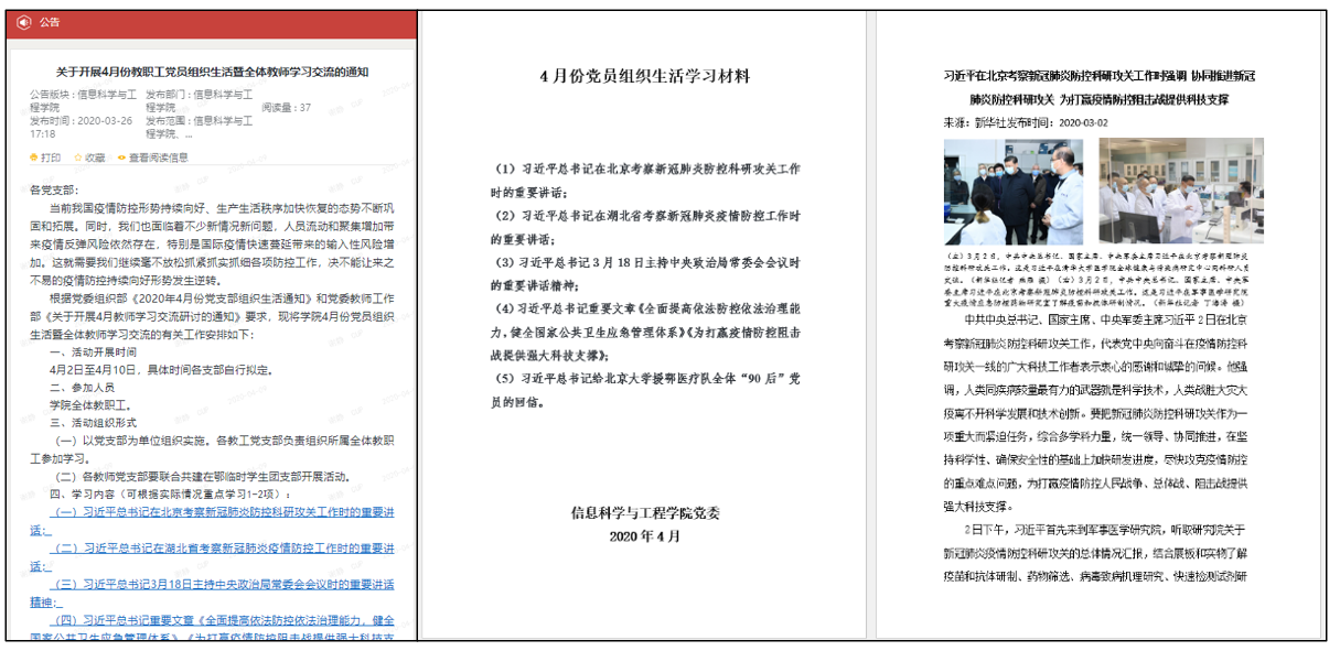 bca880e24df4499489e284a85b40785c.png bca880e24df4499489e284a85b40785c.png