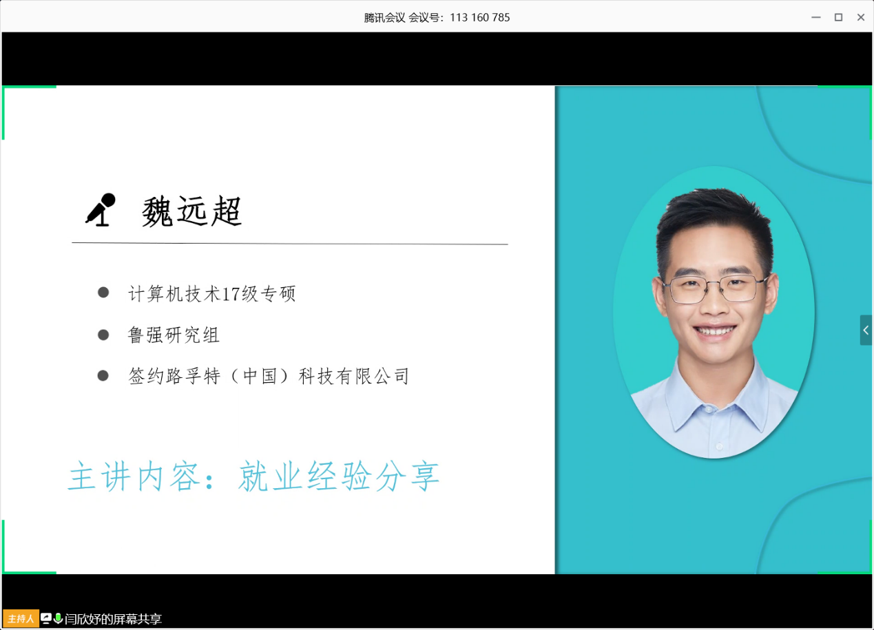 d07088af5c0f42bd905b5db1a68727e2.png d07088af5c0f42bd905b5db1a68727e2.png