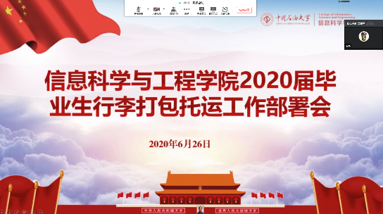 f37f72413ae84374bbe590fb5a06a4b2.png f37f72413ae84374bbe590fb5a06a4b2.png