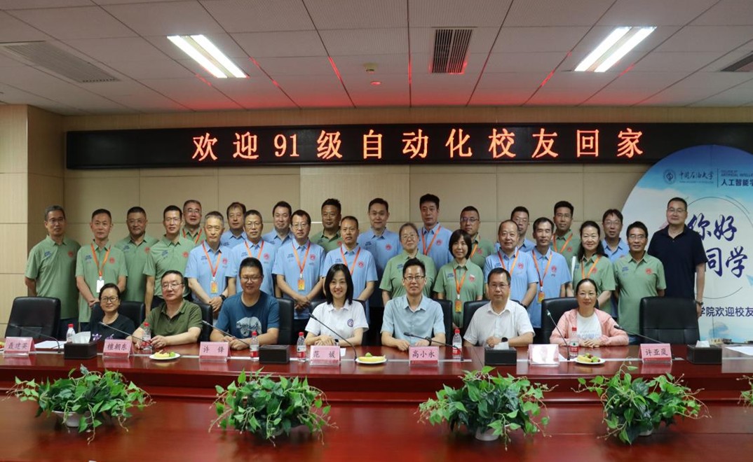 auth-download (1).jpg