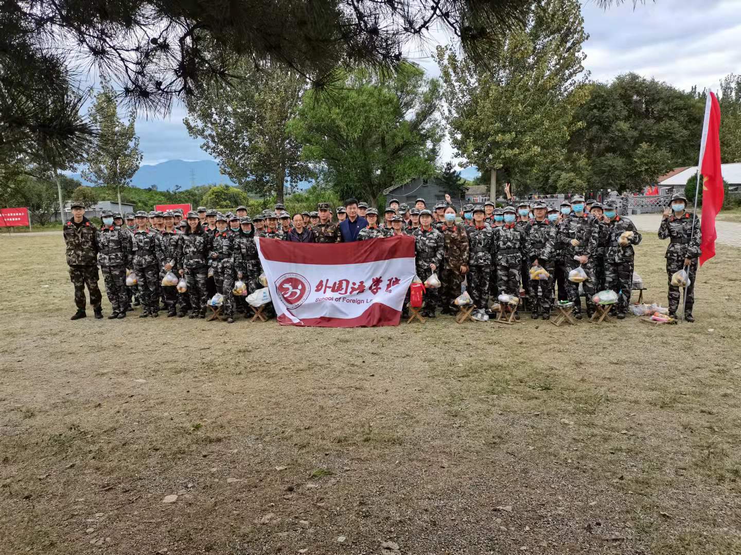 b01171ed3c834dab82c9819d642586d6.jpg b01171ed3c834dab82c9819d642586d6.jpg