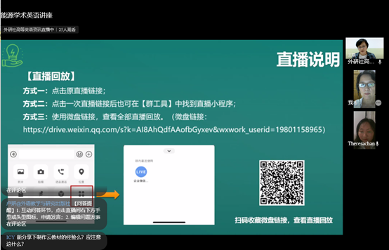 a1548eabfe204d98ad5c3cd79cbb1920.png image.png