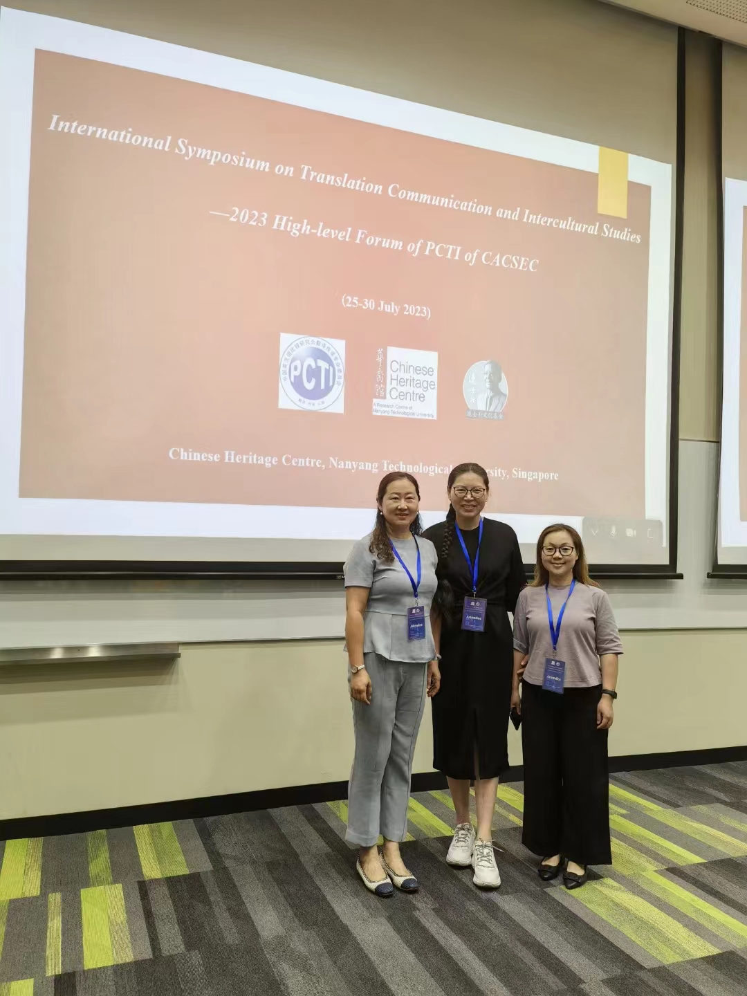 我院修文喬老師參加翻譯傳播及跨文化國際研討會.jpg