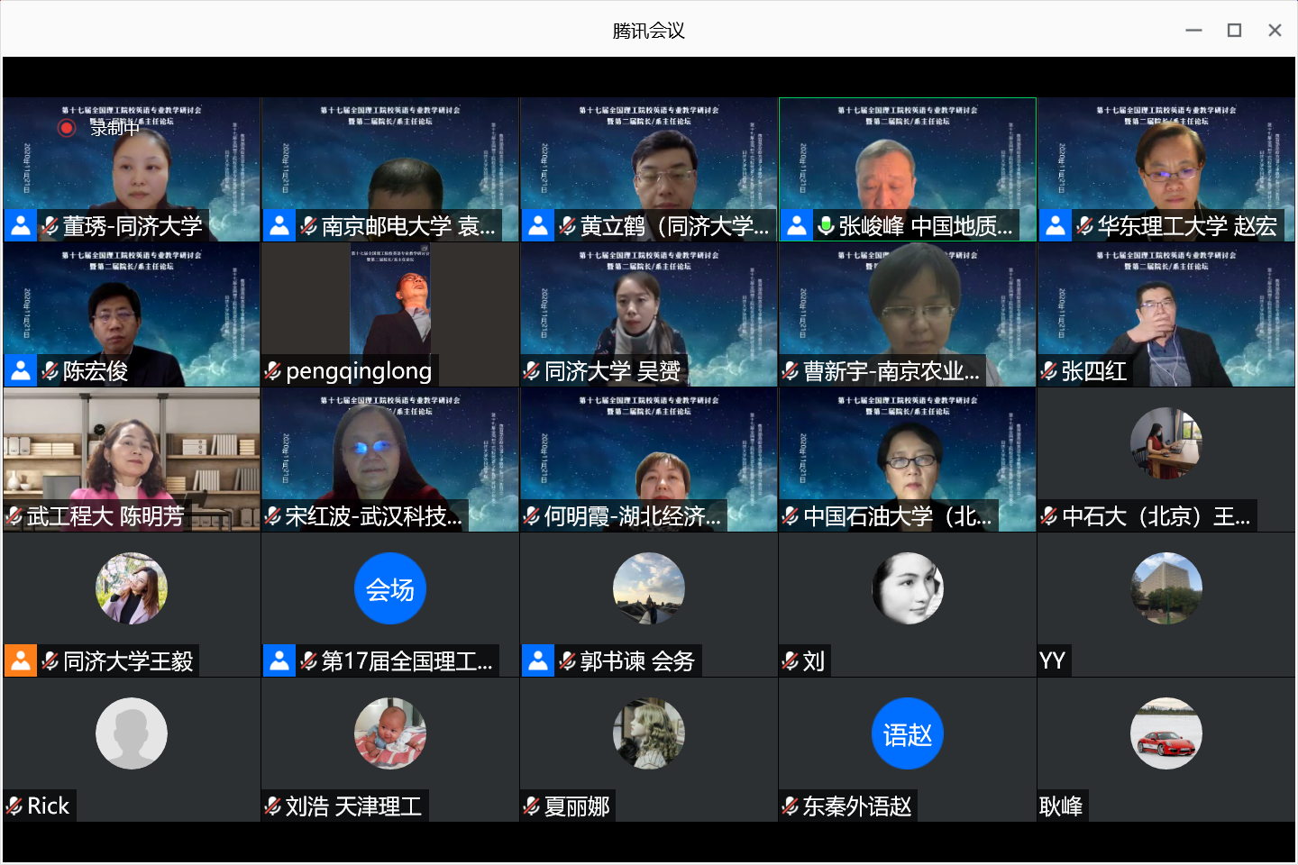 a8d355ba999b41e882658b1f59cf54cc.png a8d355ba999b41e882658b1f59cf54cc.png