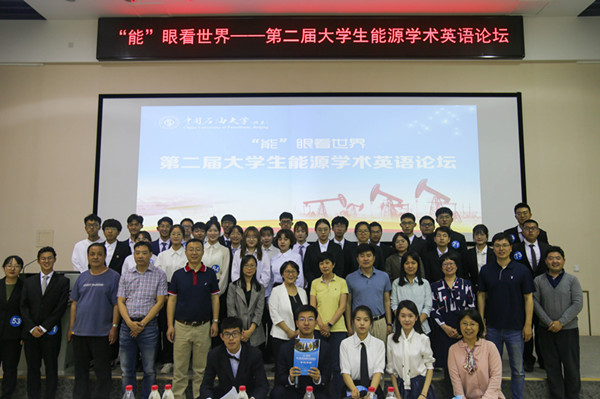 b023a250f401494b82bf544c2f36a3a9.jpg b023a250f401494b82bf544c2f36a3a9.jpg