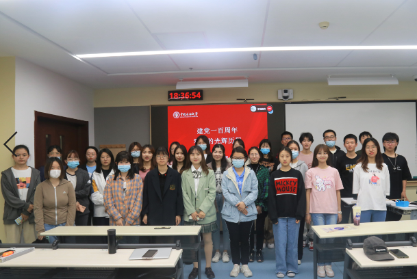 87b929aad9054b34ae828791da1d64a0.png image.png