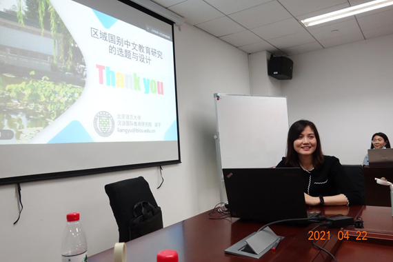 840b18fbc2254902bfa4952f65d43ad7.png image.png