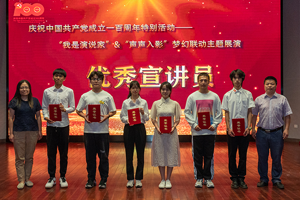 97bfe9a59c1f468c9205b3cbdaebd235.jpg _MYH6694.jpg