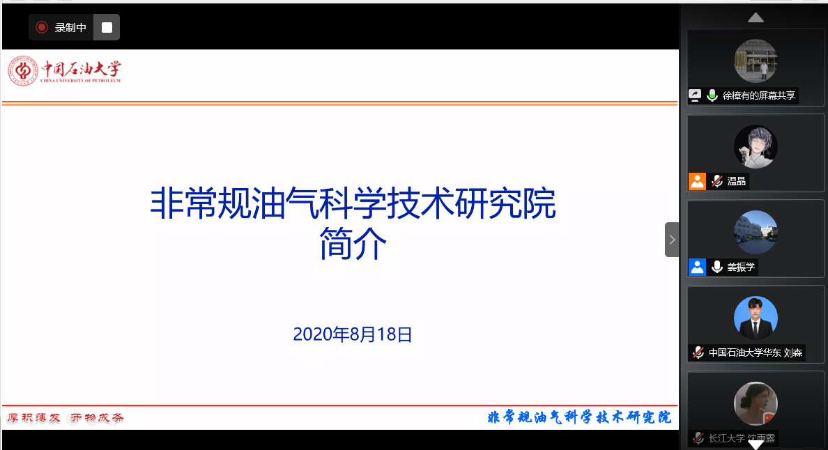 e263b2df6de24fd2b4b0dad410cc9ecf.png e263b2df6de24fd2b4b0dad410cc9ecf.png