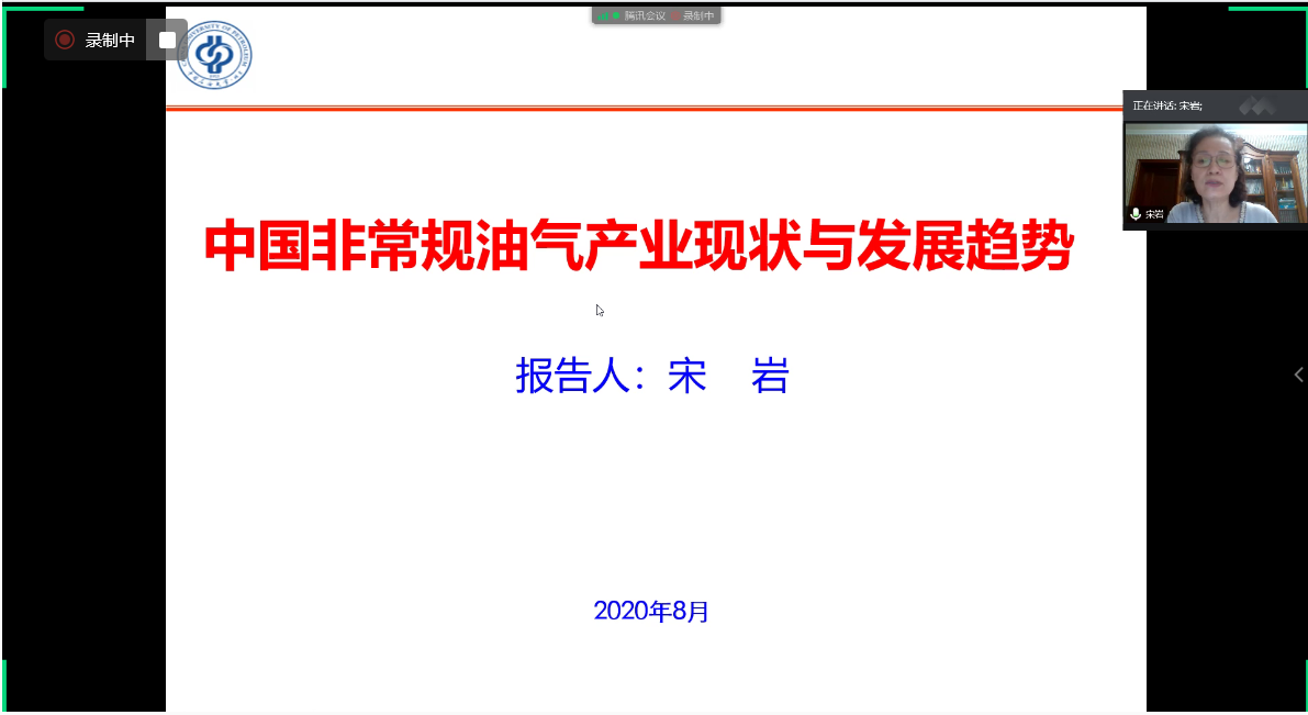 c6f69122c91f417d84de16dbd8d4f0c3.png c6f69122c91f417d84de16dbd8d4f0c3.png