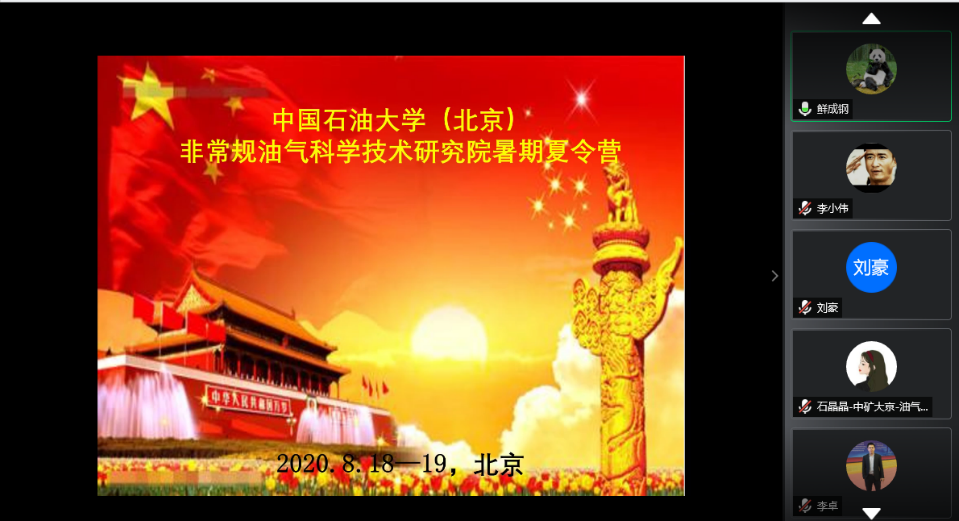 1a82b4434cd6427d9fac2e563abc57da.png 1a82b4434cd6427d9fac2e563abc57da.png