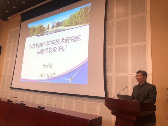 3b02a843c3f0470cac305c8ad66ec555.jpg 3b02a843c3f0470cac305c8ad66ec555.jpg