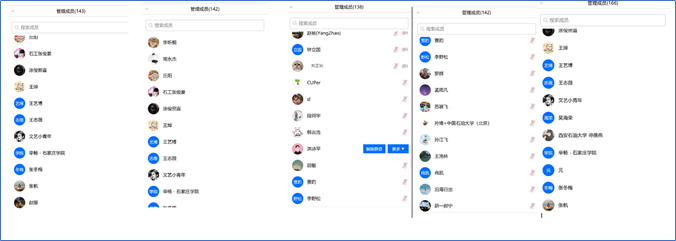 f72081f017d7473b9c4220e760cb8800.png image.png