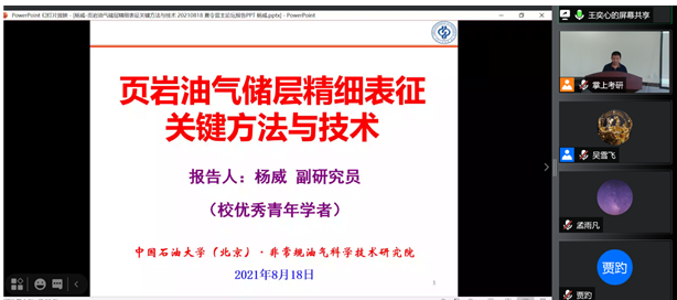 dfbff8e93f504756b0ce9607bd73b34f.png image.png