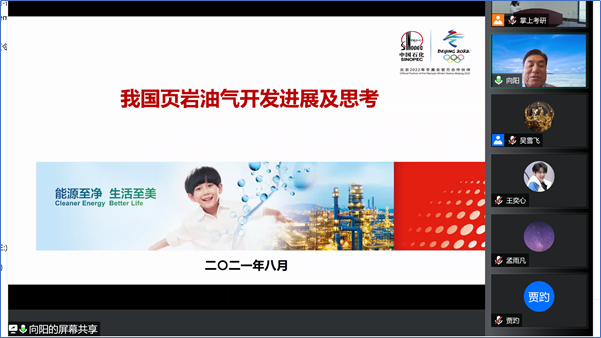 e516457185b34c08a18ddaf950ceac2d.png image.png