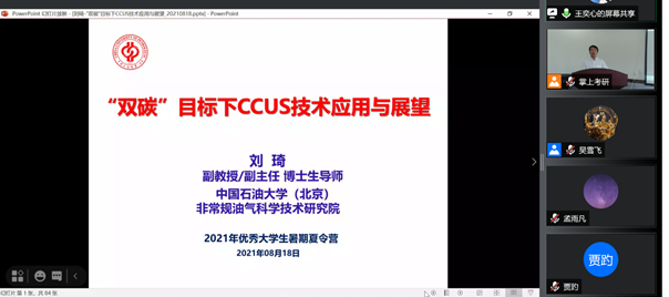 c5cc136dcadc486980bef9080c6d9a30.png image.png