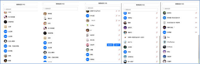 fc546257426f4b629ba09cbdb1034ce1.png image.png