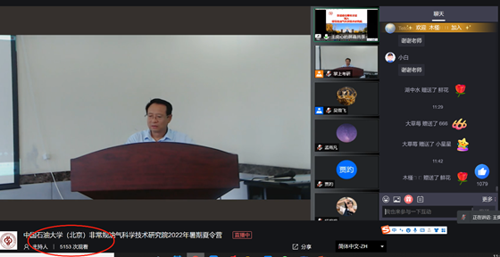 61853baec82842be86d5abd7e103b631.png 圖片.png