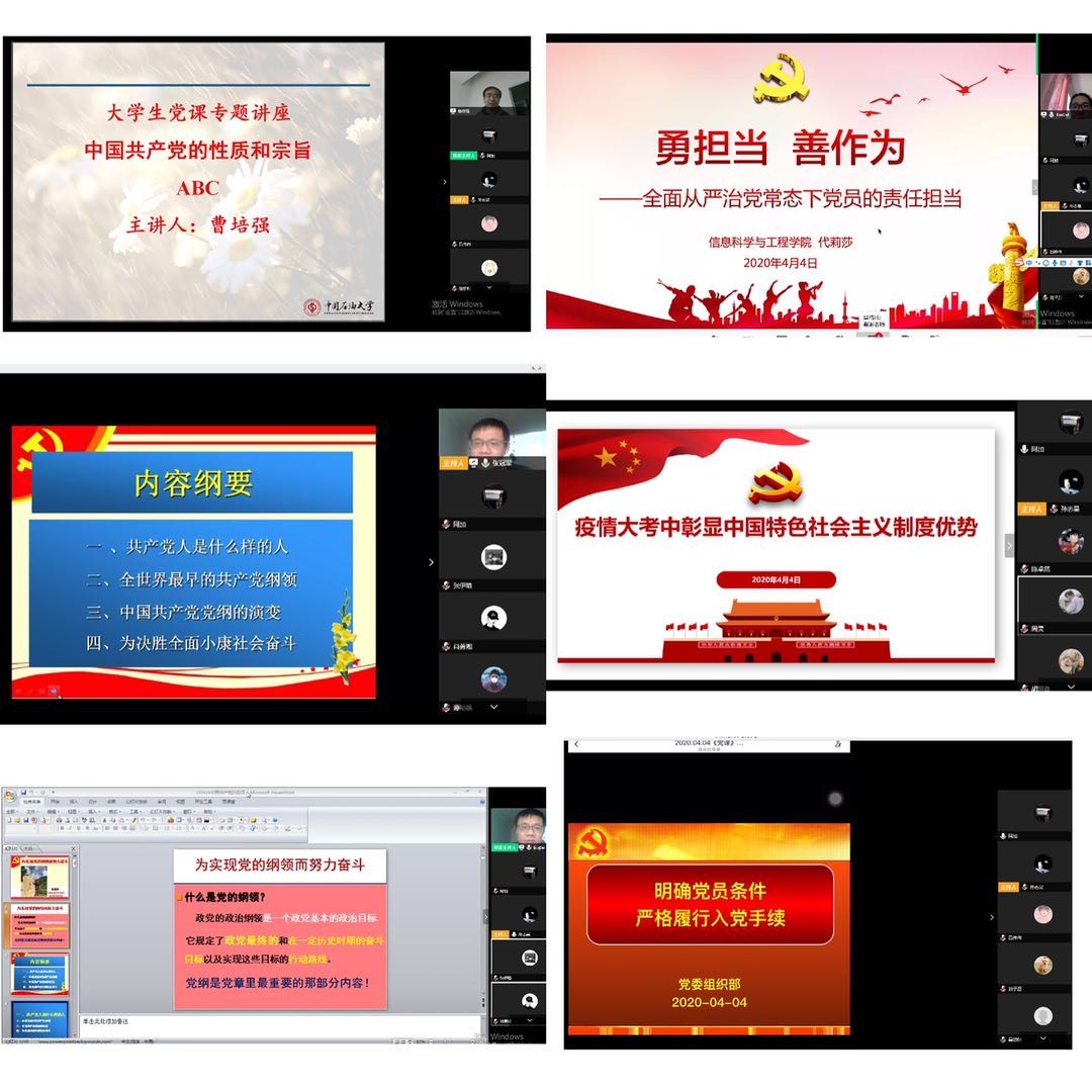 6866a09bb33a42918680e82f5d9d1dff.jpg 6866a09bb33a42918680e82f5d9d1dff.jpg