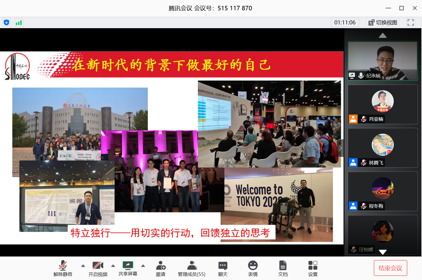 c5e1781bca0449d4934a0743991e82bf.png c5e1781bca0449d4934a0743991e82bf.png