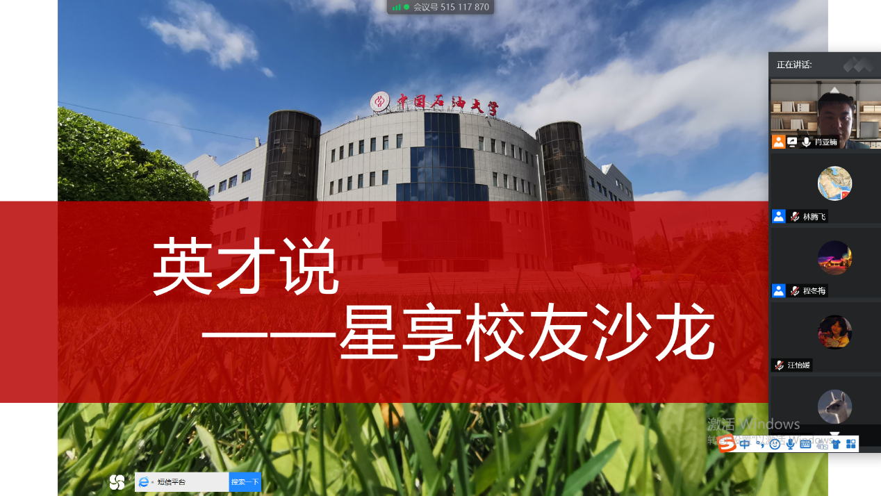 e1dd4031d8634d9a8f7100b630ecb568.png e1dd4031d8634d9a8f7100b630ecb568.png