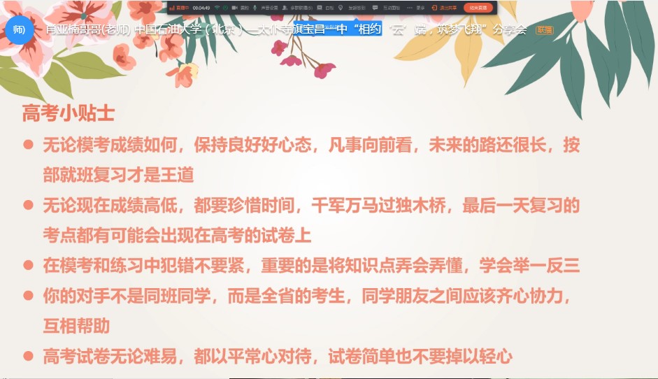 166b45494be44d6c91f7680134b6ec76.jpg 166b45494be44d6c91f7680134b6ec76.jpg