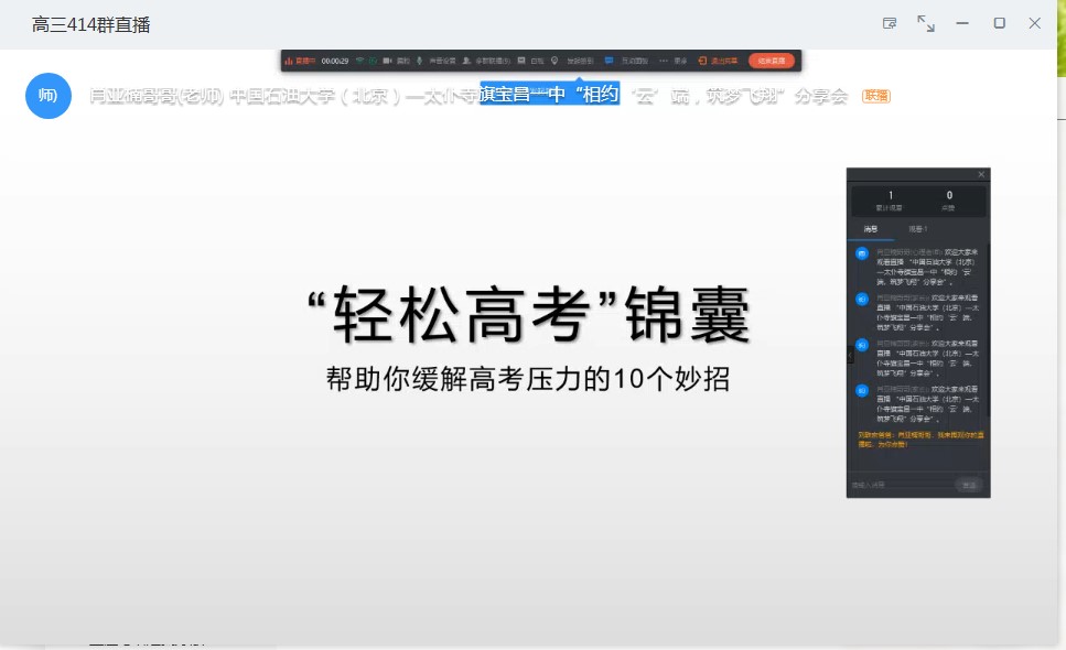 22abb96fbcd14912a8b2f0c22d6770b5.jpg 22abb96fbcd14912a8b2f0c22d6770b5.jpg