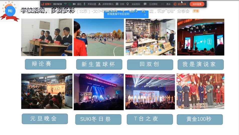 2a86cb5c5a6e42bf9e479452028099a2.jpg 2a86cb5c5a6e42bf9e479452028099a2.jpg