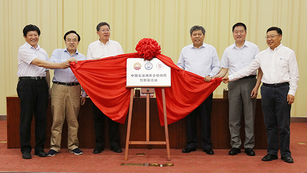 6cd9d94cea7c49beb51852b23bead5e8.jpg 微信圖片_20200604095138.jpg