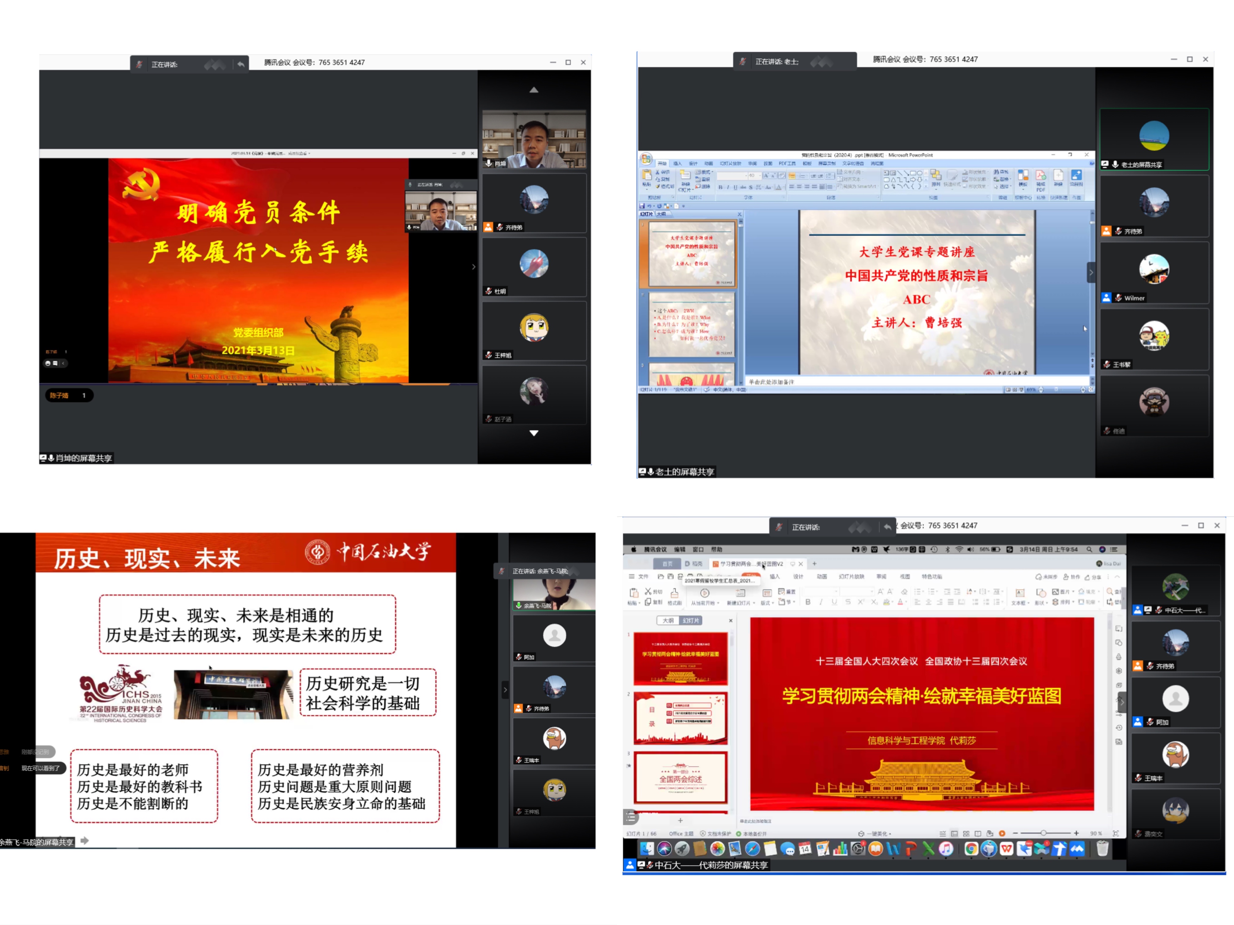 d8dc6a7f5a024eb098b480b4f47a76ac.jpg 606351561421092835.jpg