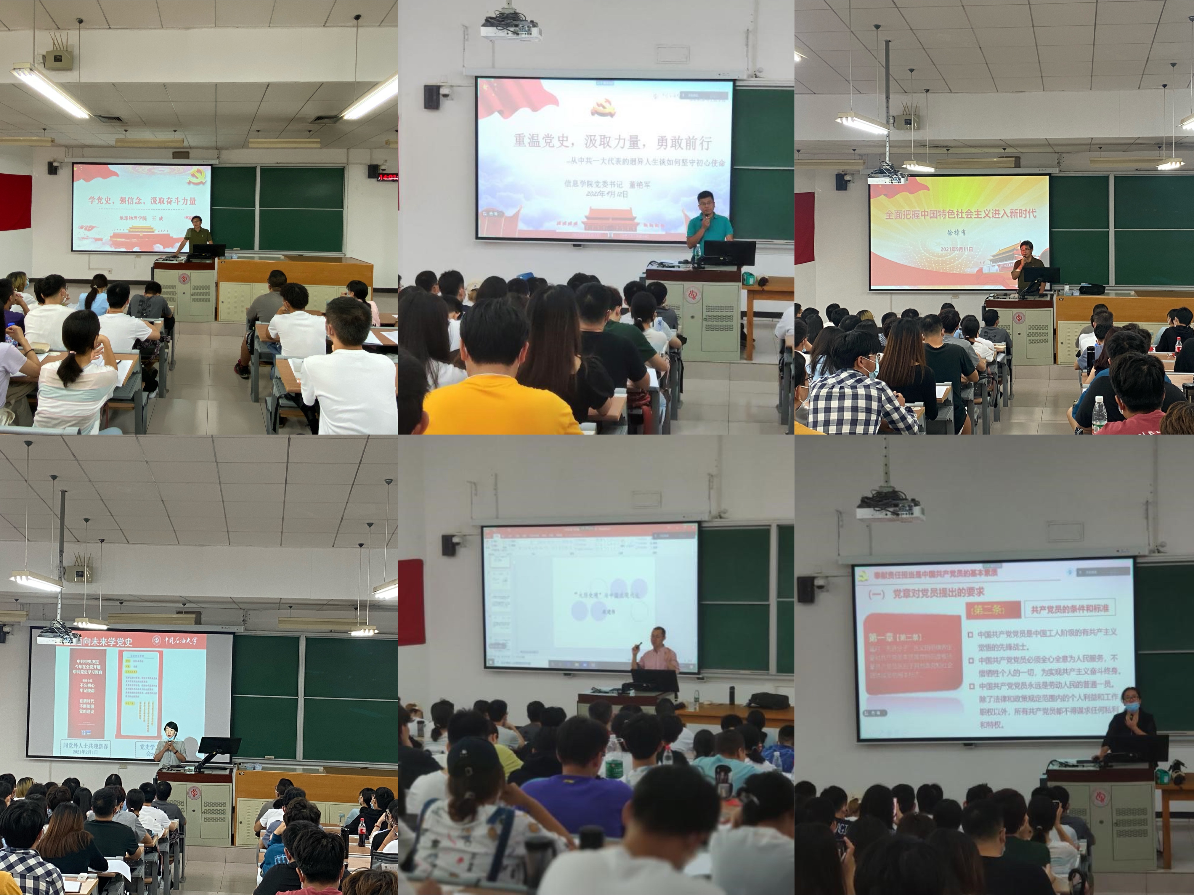 2589001cddfb488faa2833fe570df224.jpg 微信圖片_20210927174551.jpg