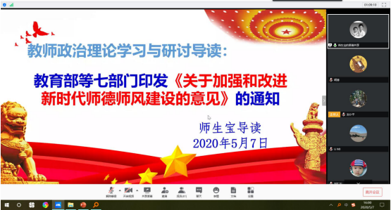 7264e8f150904a0286b8d0520b42b082.png image.png