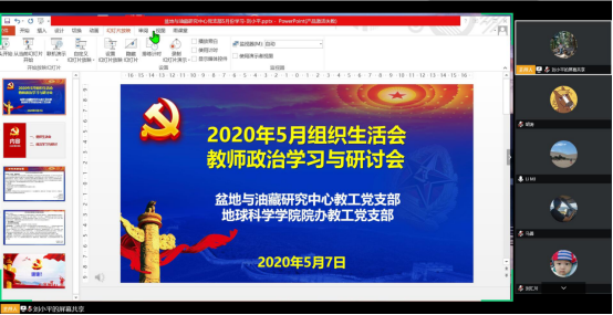 7b3f823e5e1d4ccf96e615e0e33f934c.png image.png